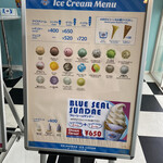 BLUE SEAL - 