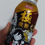 セブンイレブン - ドリンク写真: