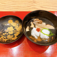 三宅輝 - 