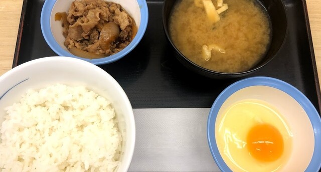 Matsuya Kinshicho Minami Ten photo 5