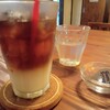 Cafeここたの - 