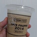 ファミリーマート - ドリンク写真: