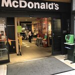 McDonald's - 