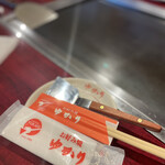Okonomiyaki Yukari - 鉄板を前にお腹グー
