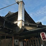 炭火焼うなぎ 東山物産 - 