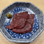 旬菜 おぐら家 - 馬肉燻製