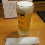 Burei kou - 生ビール