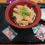 すき家 - サーモン丼580円
