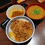 Yoshinoya - 