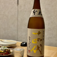 和食 いぶり別邸 有楽町店 - 