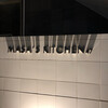 MASA’S KITCHEN 恵比寿