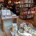 スターバックスコーヒー - 