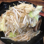 Ramen Kiwami - 