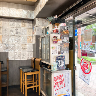 長浜ナンバーワン_2