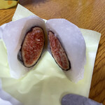 Wagashi Koubou Anan - 