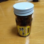 つかはら - 料理写真: