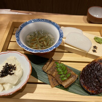 玄水 - 