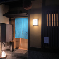 料理屋まえかわ - 