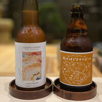 鮨 心白 - 