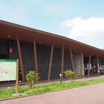 Karuizawa Hotchi Ichiba