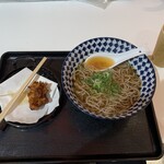 麺家 ひぐま商店 - 