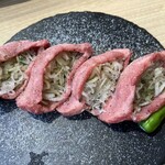 Yakiniku tonbi - 