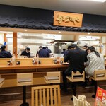 かつや - 店内④ ※カウンター席
