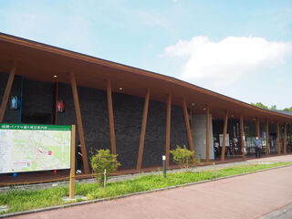 Karuizawa Hotchi Ichiba