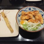 Marugame Seimen - 