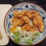 Marugame Seimen - 