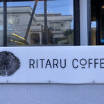 RITARU  COFFEE - 