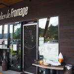 Atelier de Fromage - 