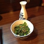 佐久 - ごまよごし！