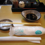 札幌成吉思汗 しろくま - 