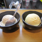 札幌成吉思汗 しろくま - 