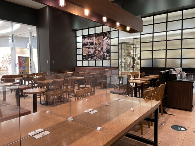 Starbucks Coffee Ion Mo-Ru Hiroshima Fuchu Ikkai Ten photo 4