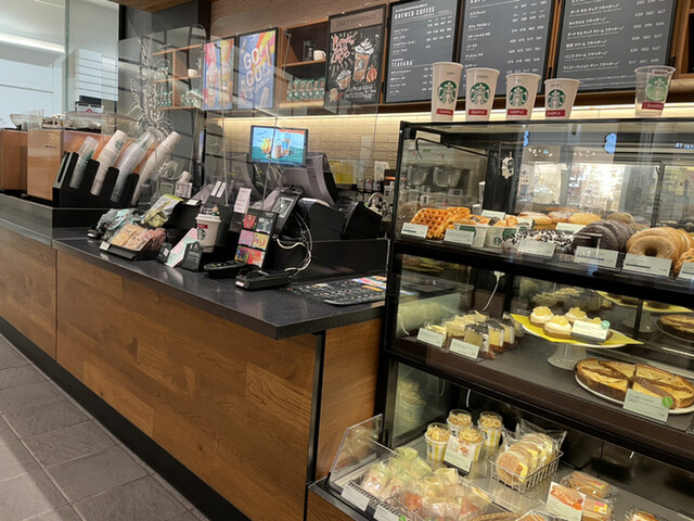 Starbucks Coffee Ion Mo-Ru Hiroshima Fuchu Ikkai Ten photo 5