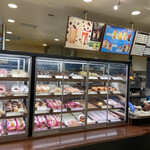 Mister Donut - 