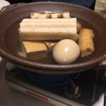 和食バー ダルマ - 