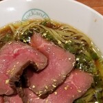 麺屋 六感堂 - 青椒肉風麺（冷）