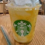 スターバックスコーヒー - 