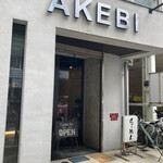 AKEBI - ラーメン屋には見えません