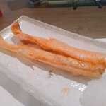 酒楽 下北 - 鮭ハラス焼