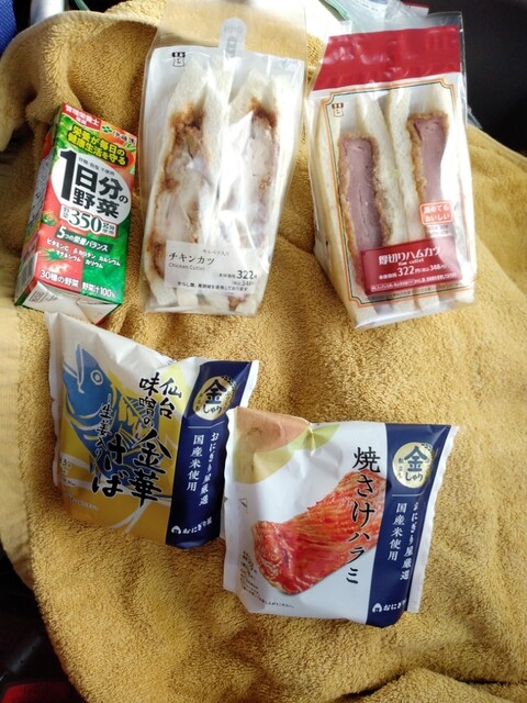 LAWSON 富岡小浜店（ローソン） - 富岡（コンビニ・スーパー）の写真