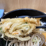 Hakone Soba - 