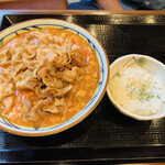 Marugame Seimen - 豚肉のせトマたまカレーうどん