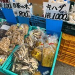 高原やきとうもろこし - 