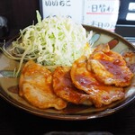 居酒屋 田田 - 