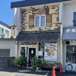 minamiindokateiryourikaruna-taka- - 【2021年09月】店舗外観、１階部分がお店。