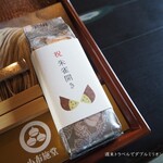 小布施堂本店 - 